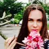 Отзыв от Серафима Агеева