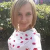 Отзыв от Лена Мещерякова