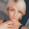 Отзыв от Алина Комиссарова