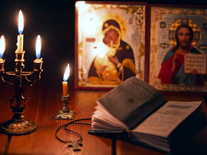 Эффективная молитва от гадалки в Возжаевке для возврата любимого человека